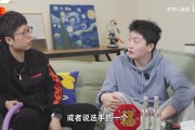 众解说谈“LPL缩编6支队伍”：短时间能提供快感 长期就于事无补